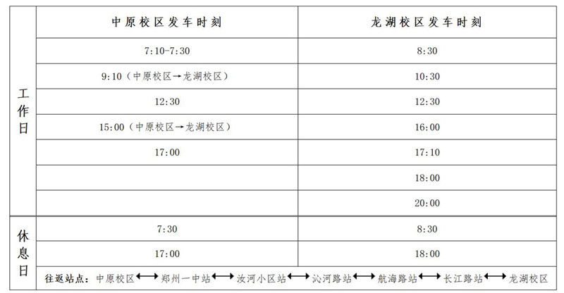 文字文稿1_01.jpg