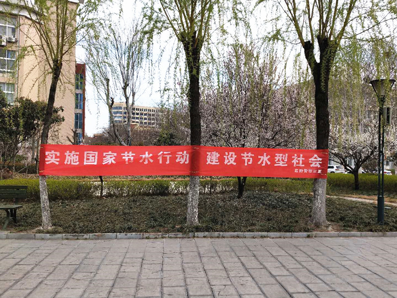 微信图片_201903291456036_副本.jpg