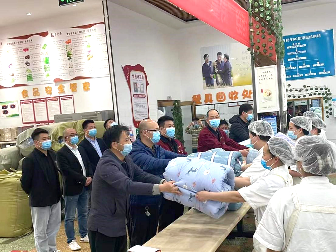 1652174784715013827.jpg 微信图片_20220510172547.jpg