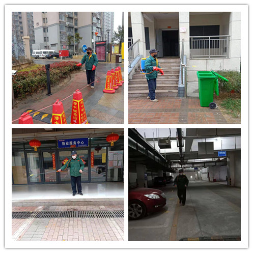1580019897402040053.jpg 家属区.jpg