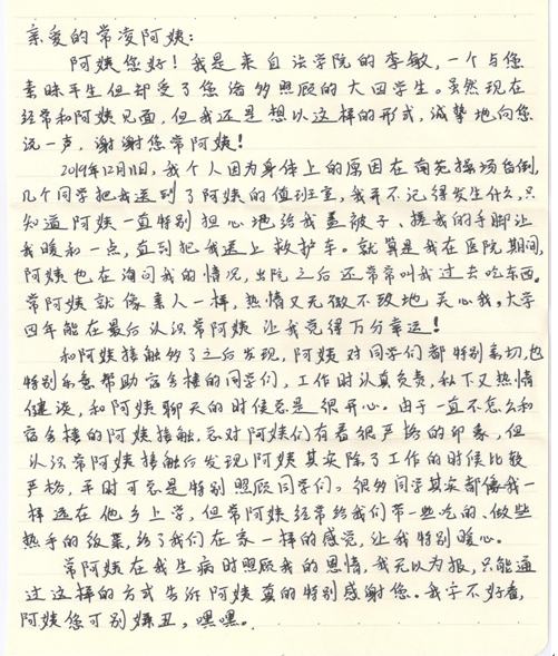 1577782172943043973.png image.png