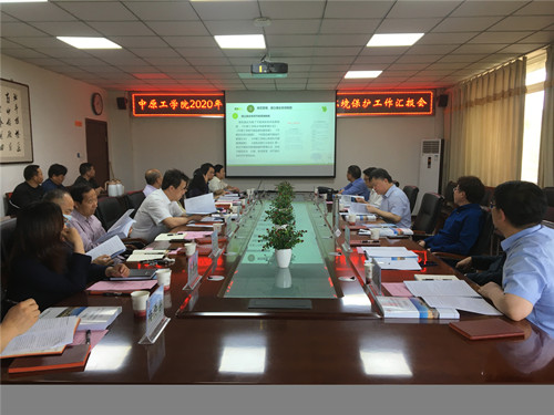 1620893961069099748.jpg 附图1_副本.jpg