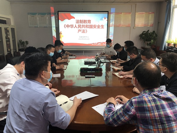 微信图片_20220425160801.jpg