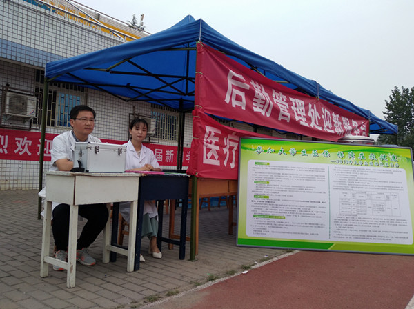 现场迎新_副本.jpg