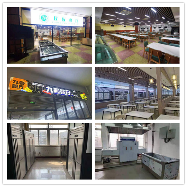 1646643672512093494.png 图片1_副本.png