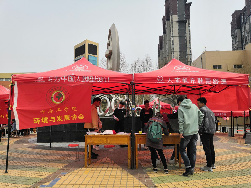 A7BD5FC390177BAC546AB1A95B006920_副本.jpg