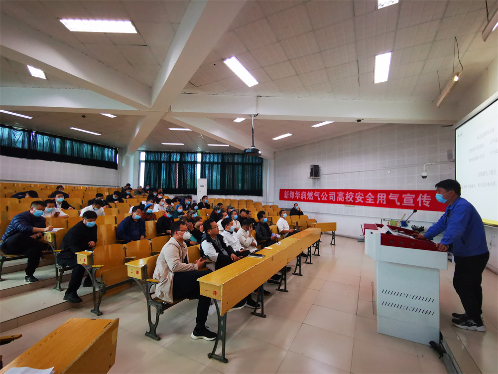 微信图片_20211104164915.jpg