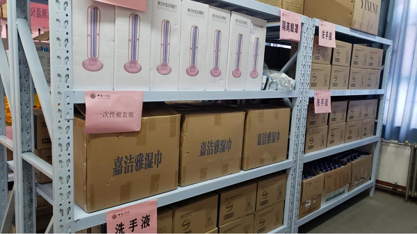 1645326998838010470.png 图片2.png