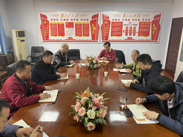 图片 1.png