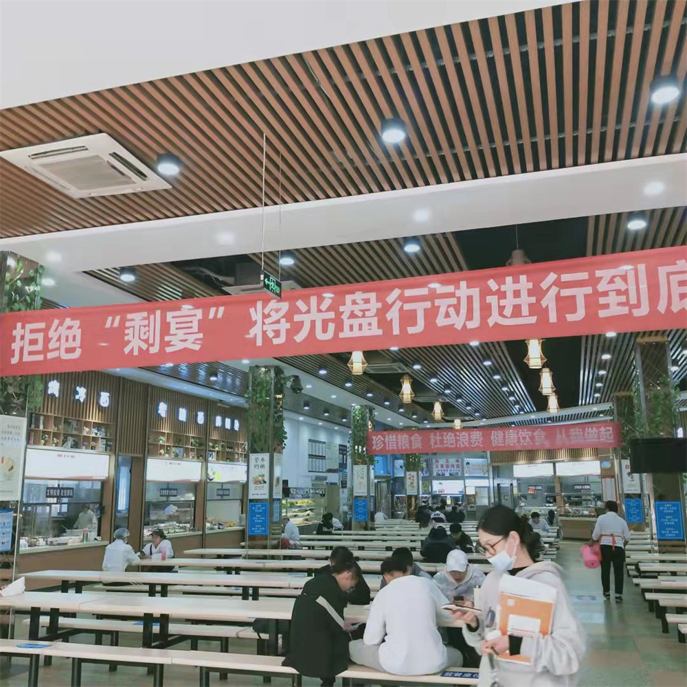 微信图片_20211025095053.jpg
