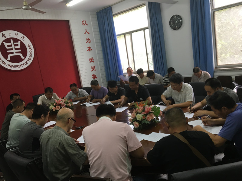 微信图片_20190625145737.jpg