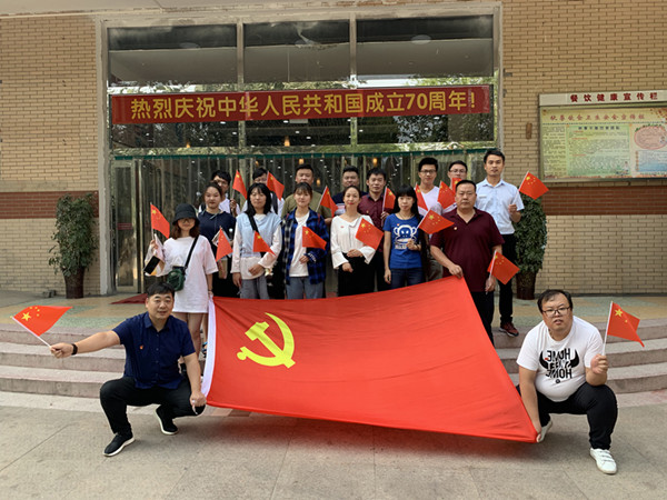 1569818556068089328.jpg 四支部2_1.jpg