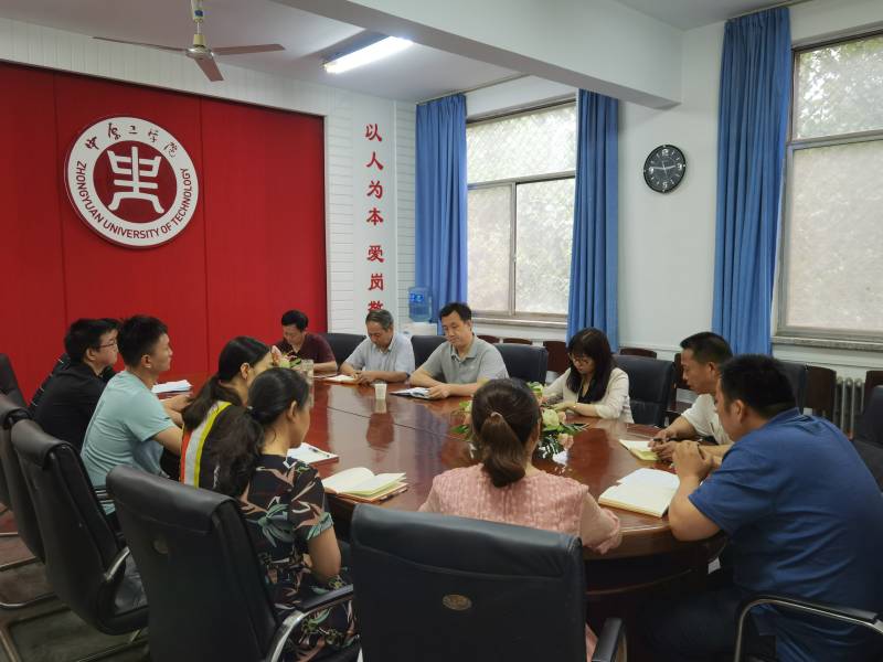 1625811759904050088.jpg WPS图片-修改尺寸.jpg