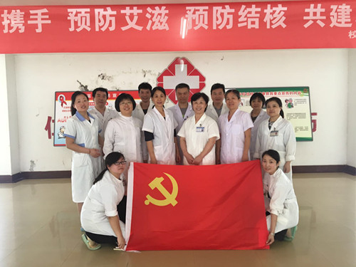后勤三支部1_4.jpg