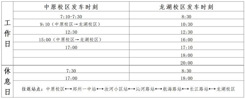 文字文稿1_01.jpg