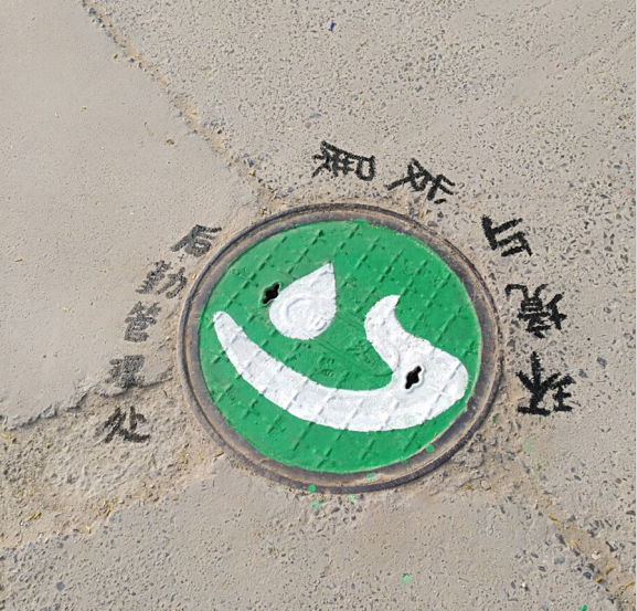 1560132230851097251.png 微信图片_20190610100035.png
