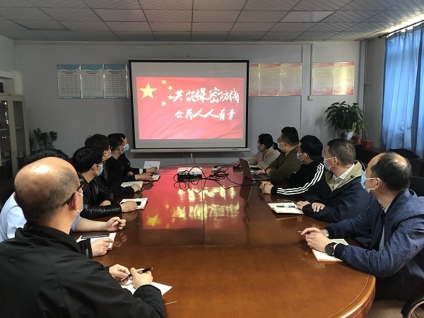 微信图片_20220414165458.jpg