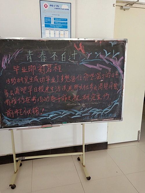 20180626095652_9412.jpg