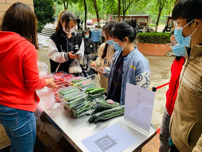 微信图片_20220515113207_副本.jpg