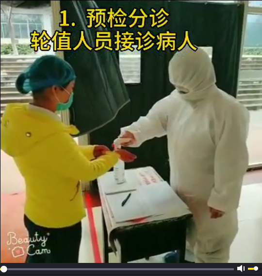 15838305451.png